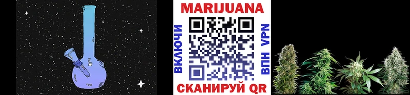 Как найти закладки Коломна КОКАИН Галлюциногенные грибы Марихуана Гашиш