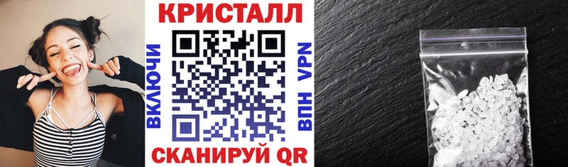 АМФЕТАМИН 98%  хочу наркоту  Коломна 