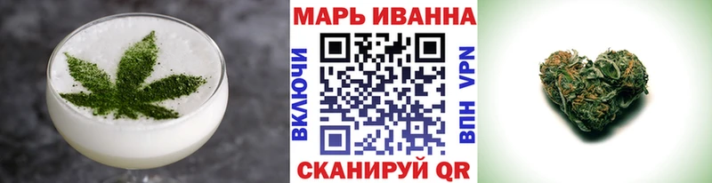 наркота  блэк спрут зеркало  Cannafood марихуана  Коломна 
