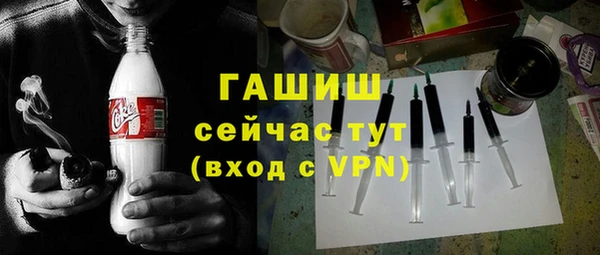 ECSTASY Аркадак