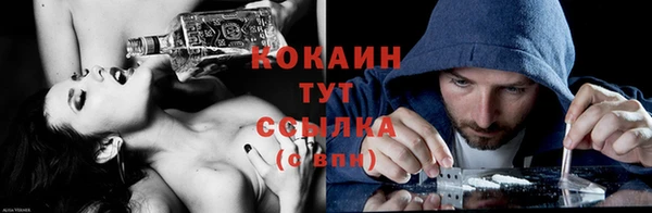 ECSTASY Аркадак