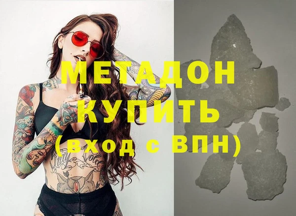 ECSTASY Аркадак