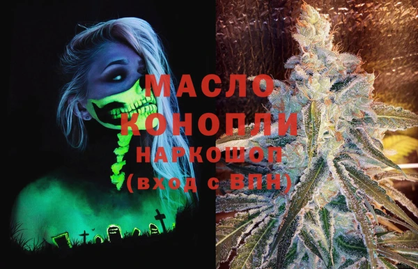 сатива Арсеньев