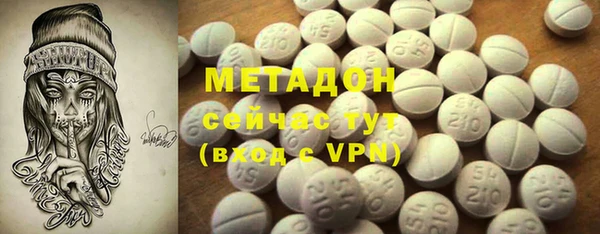 ECSTASY Аркадак