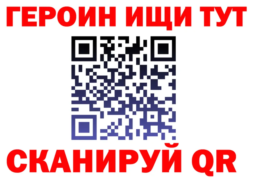 АМФ Premium зеркало shop блэк спрут Коломна