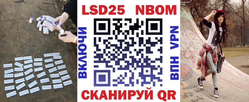 ЛСД экстази кислота  Коломна 