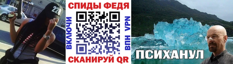 мега как войти  Коломна  Первитин винт 