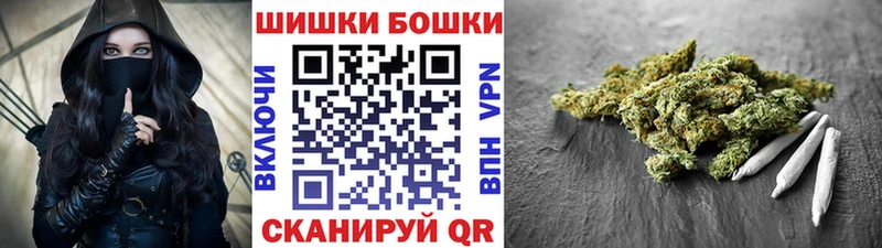 МАРИХУАНА Ganja  где купить наркоту  kraken маркетплейс  Коломна 